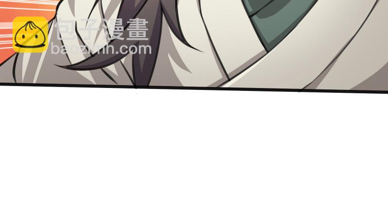 第七十八话 桃谷六仙88