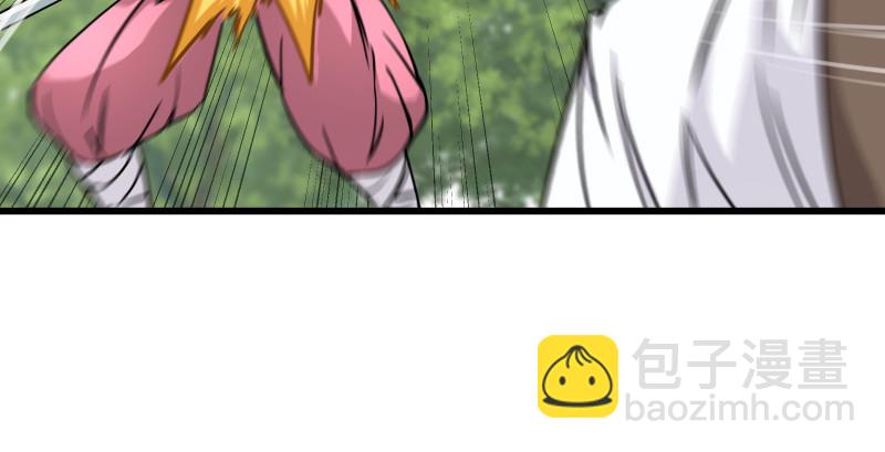 第八十三话 搞他！108