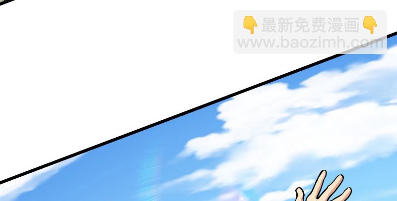 第八十三话 搞他！114