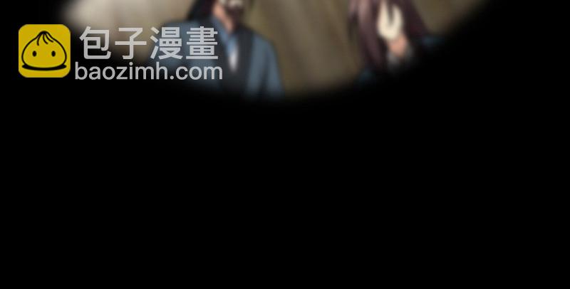 第八十三话 搞他！119