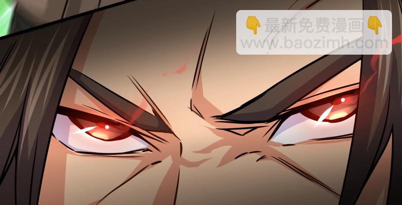 第八十三话 搞他！21