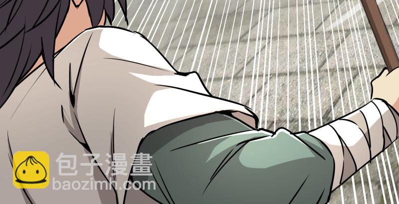第八十三话 搞他！26