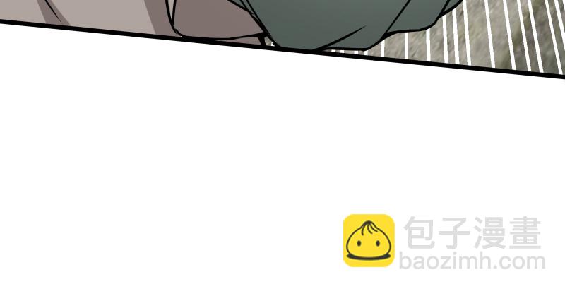 第八十三话 搞他！27