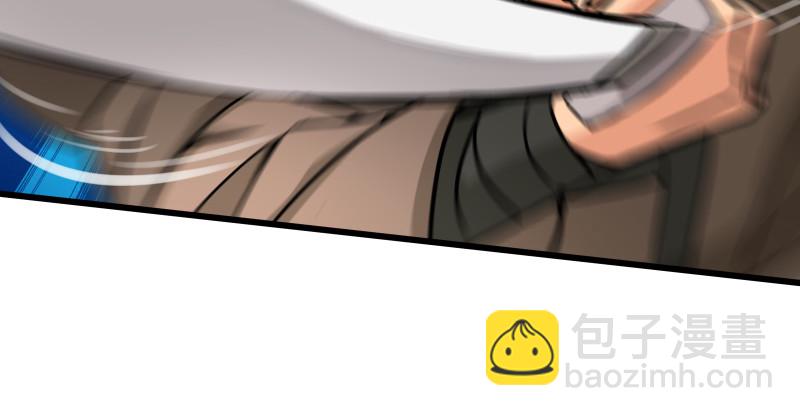 第八十三话 搞他！43