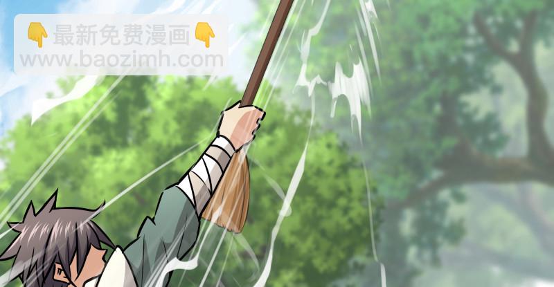 第八十三话 搞他！48