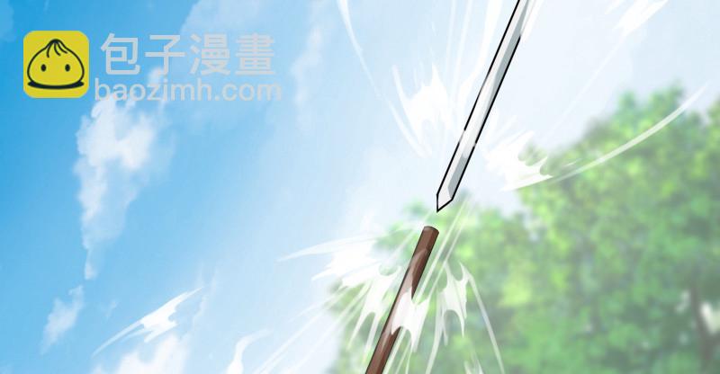第八十三话 搞他！51