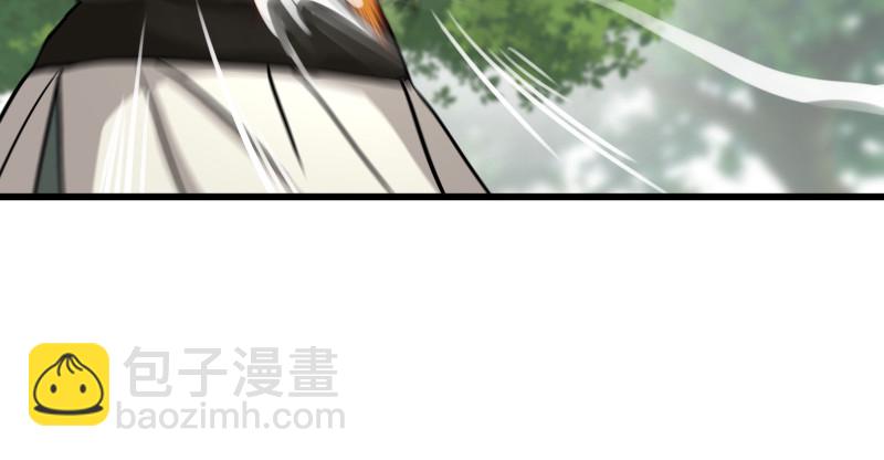 第八十三话 搞他！70