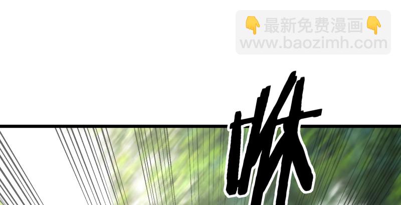 第八十三话 搞他！77