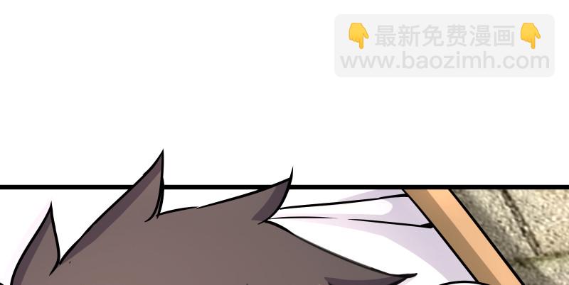 第八十五话 六狗六猫120