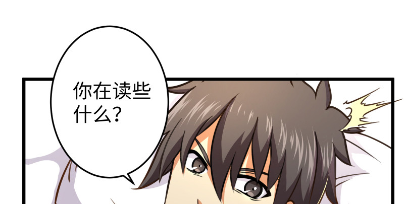 第八十九话 送书之情何须记107