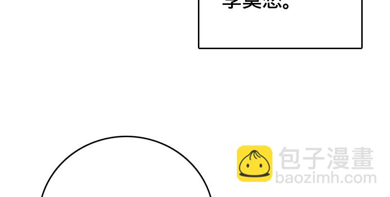 第八十九话 送书之情何须记113