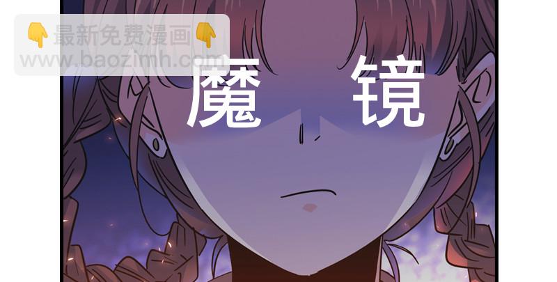 第八十九话 送书之情何须记119