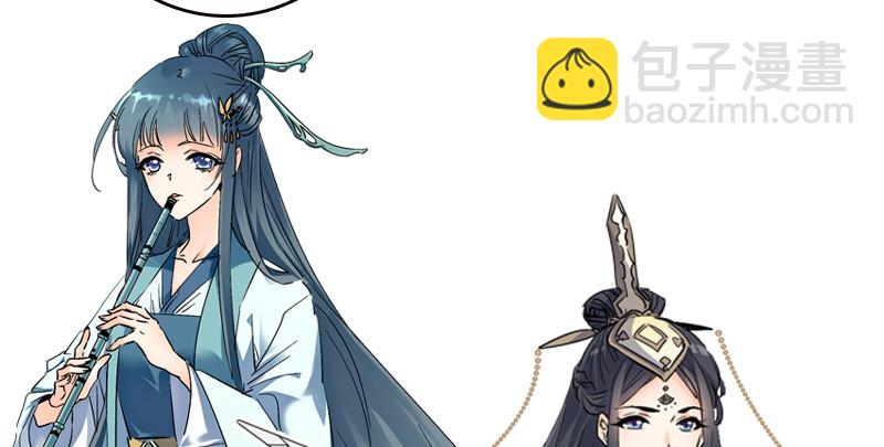 第八十九话 送书之情何须记121