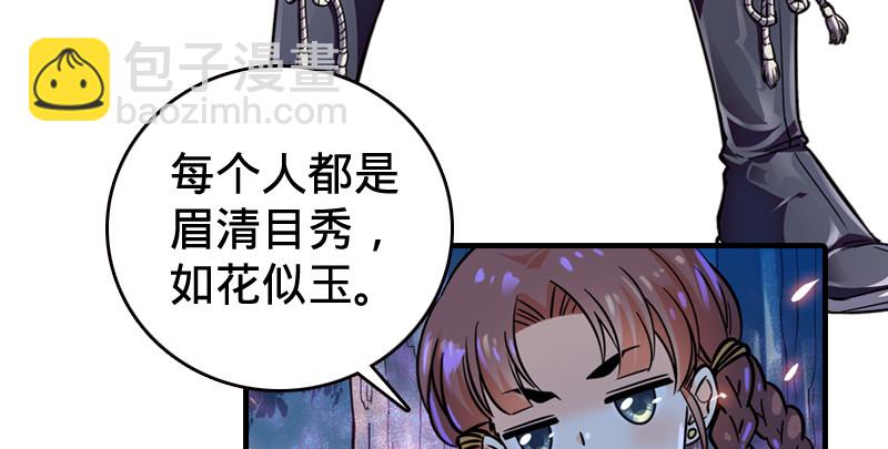 第八十九话 送书之情何须记127