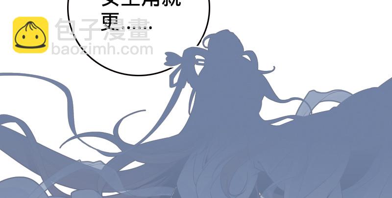 第八十九话 送书之情何须记129