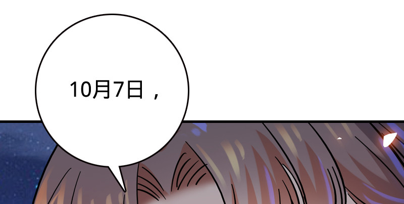 第八十九话 送书之情何须记134