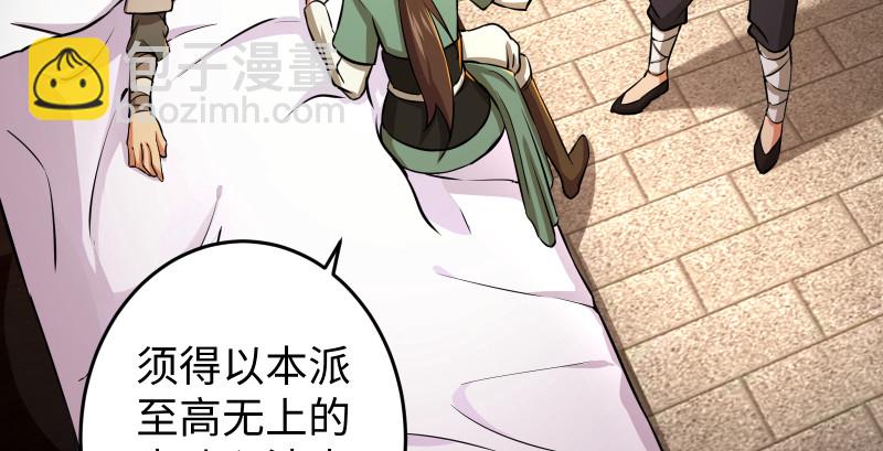 第八十九话 送书之情何须记3