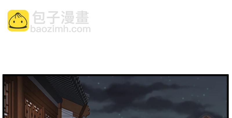 第八十九话 送书之情何须记66