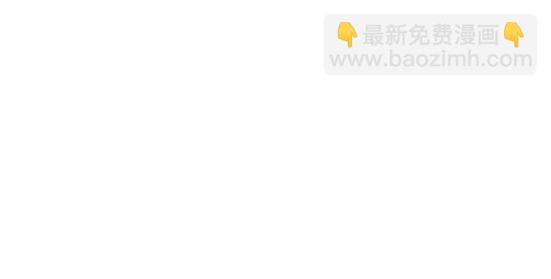 第九十一话 难兄难弟10