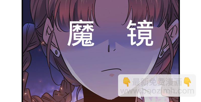 第九十一话 难兄难弟120