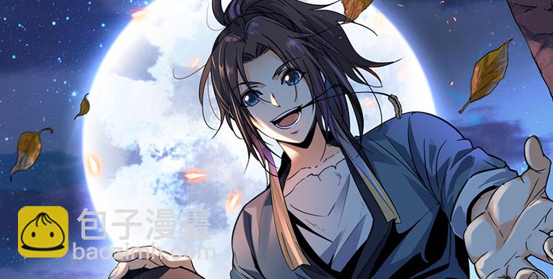 第九十一话 难兄难弟140