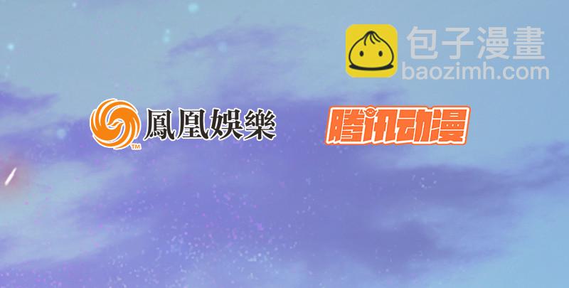 第九十一话 难兄难弟144
