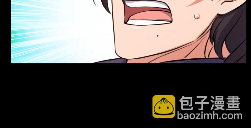 第九十一话 难兄难弟39