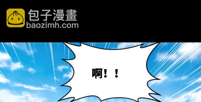 第九十一话 难兄难弟62
