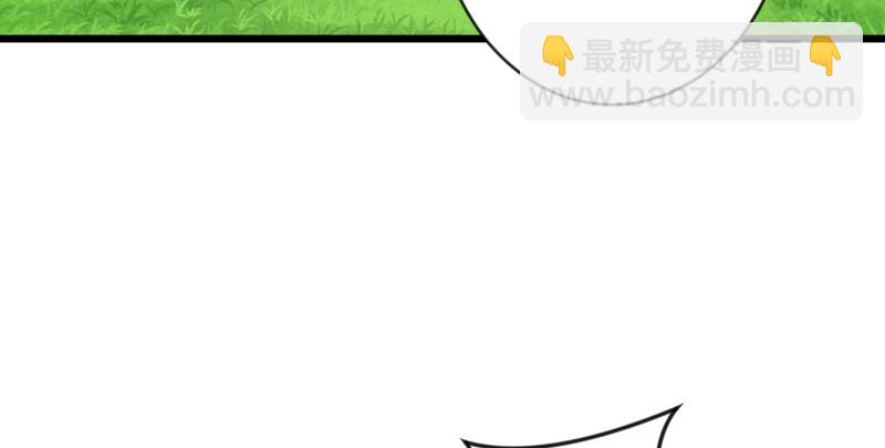 第九十一话 难兄难弟7