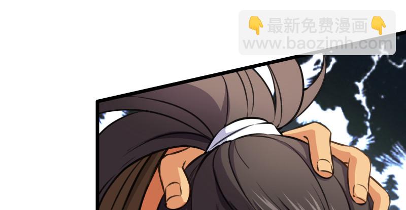 第九十四话 我是尼爸爸21