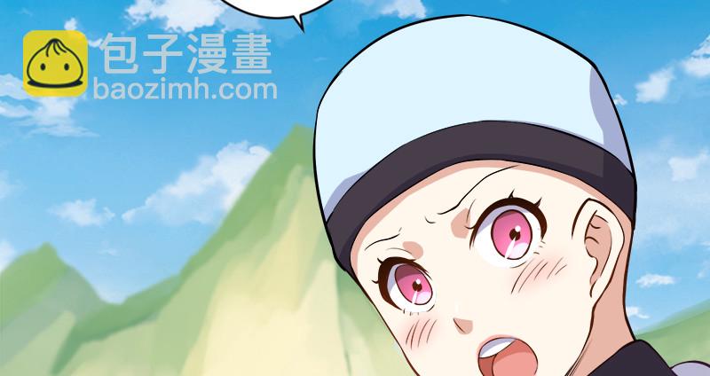 第九十八话 死了12