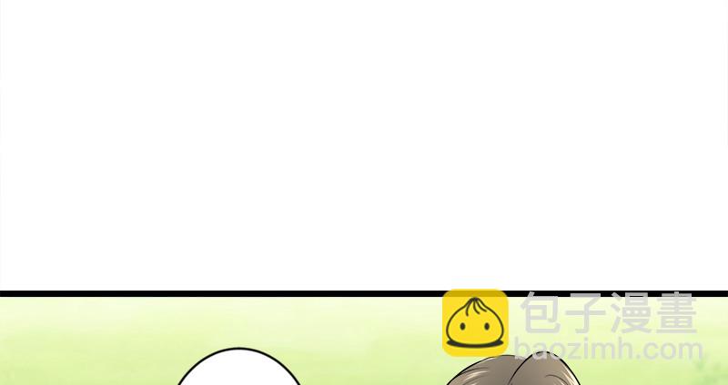 第九十八话 死了24