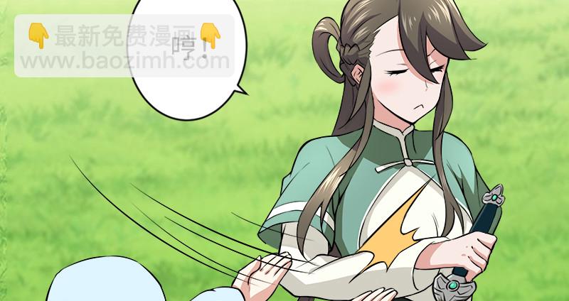 第九十八话 死了25