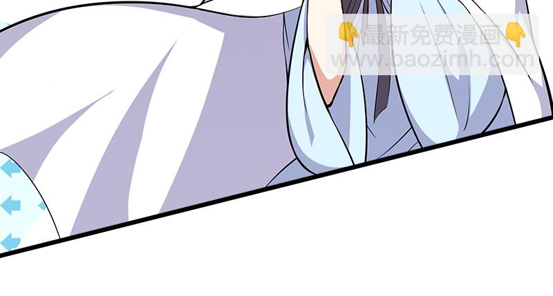 第九十八话 死了40