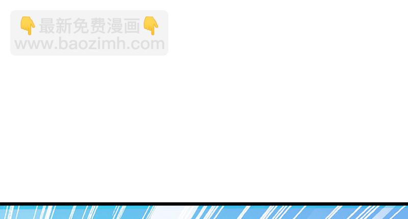 第九十八话 死了41