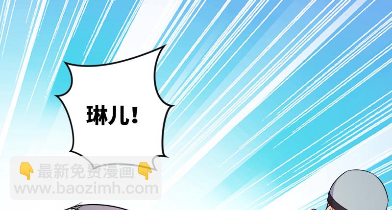 第九十八话 死了42