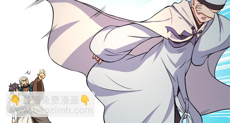 第九十八话 死了43