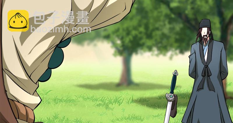 第九十八话 死了5