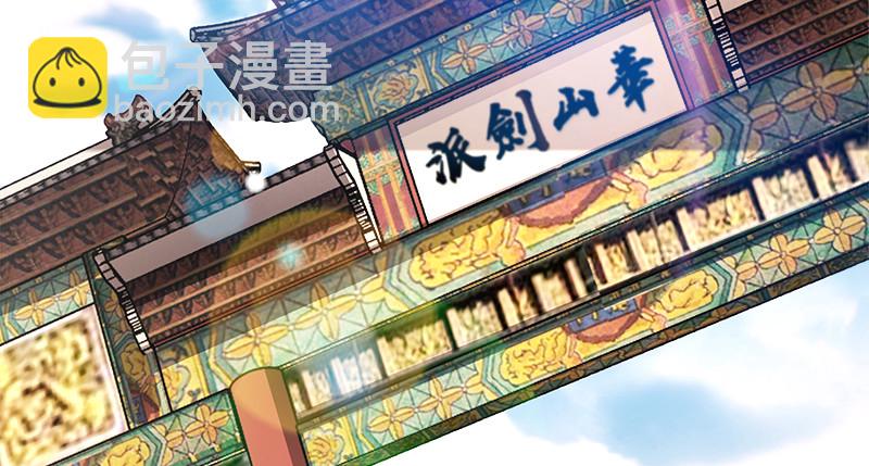 第九十八话 死了56