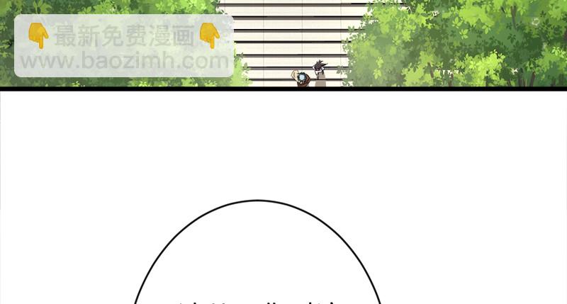第九十八话 死了62