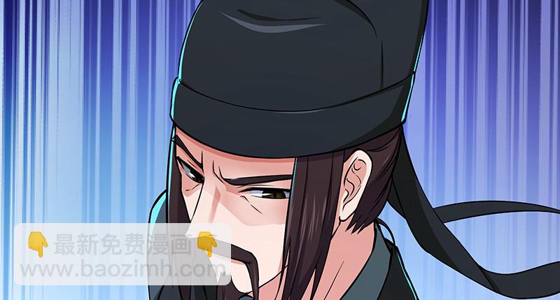 第九十八话 死了64