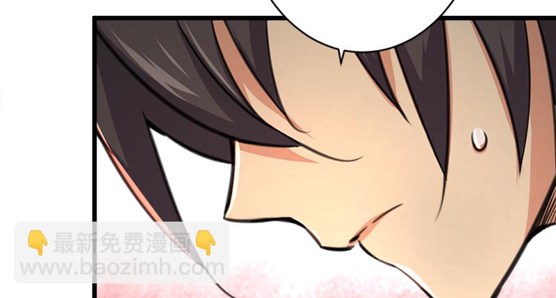 第九十八话 死了69