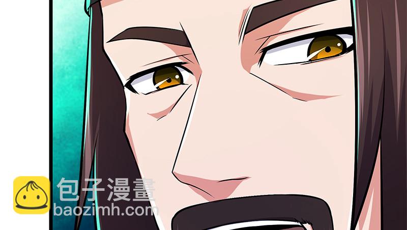 第九十八话 死了79