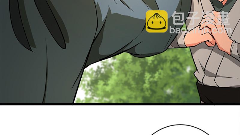第九十八话 死了82