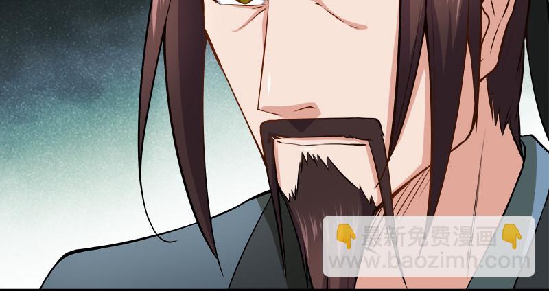 第九十八话 死了9