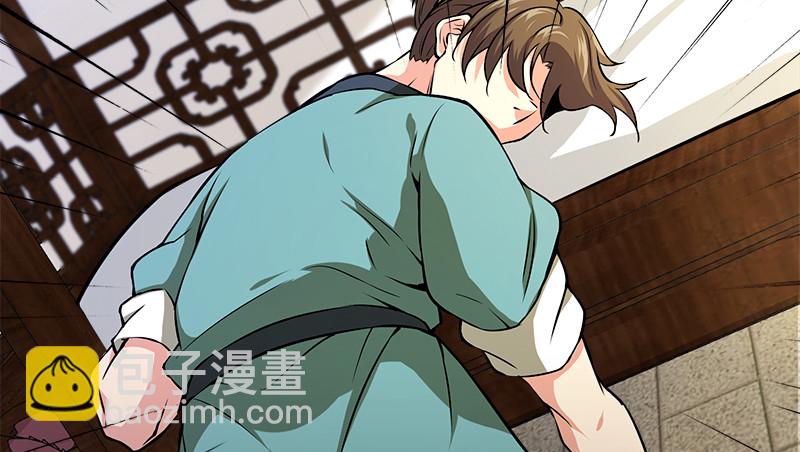 第九十八话 死了95