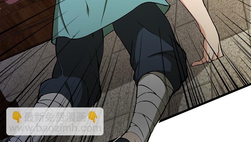 第九十八话 死了96