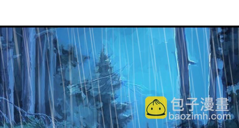 第一百话 雨夜来客109