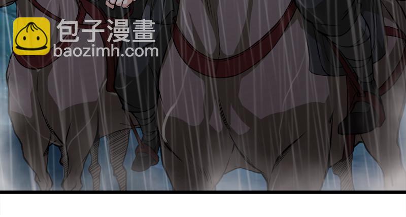 第一百话 雨夜来客112