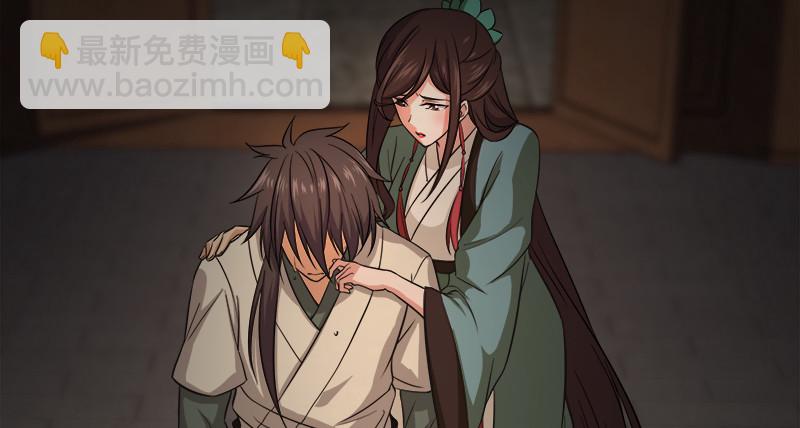 第一百话 雨夜来客16
